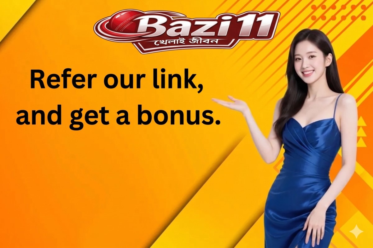 Footer Banner 2
